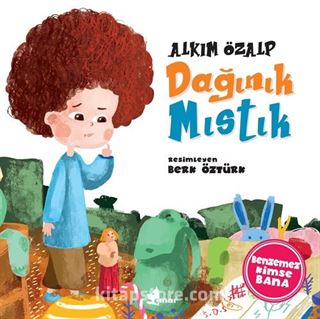 Endişeli Aliş Benzemez Kimse Bana