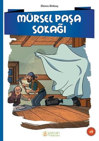 Kitap Store