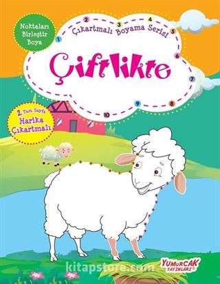 Kitap Store