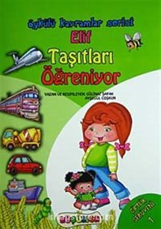 Elif Taşıtları Öğreniyor Çiftlik Serüveni 1
