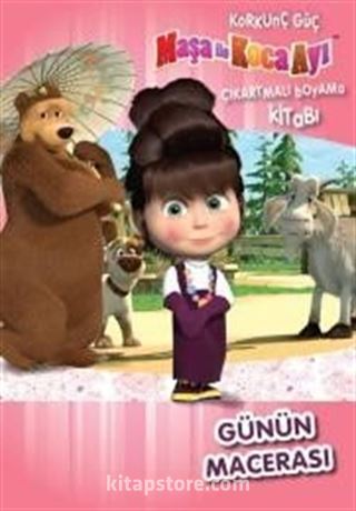 Kitap Store