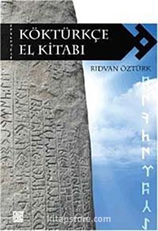 Kitap Store