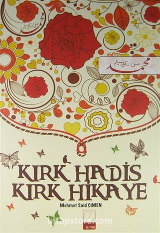 Kitap Store