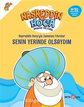 Kitap Store