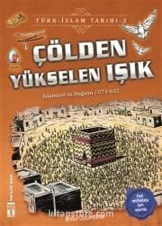 Kitap Store