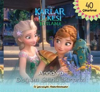 Kitap Store