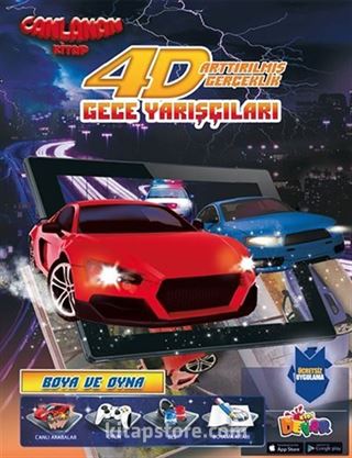 Müzikli Dakikalar Canlanan Kitap