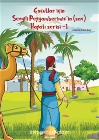Kitap Store