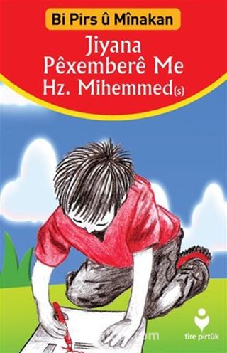 Kitap Store