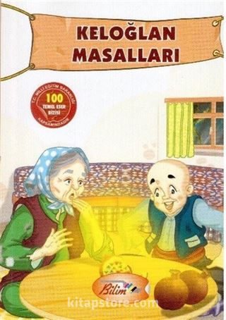Kitap Store