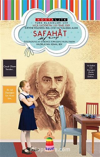 Kitap Store
