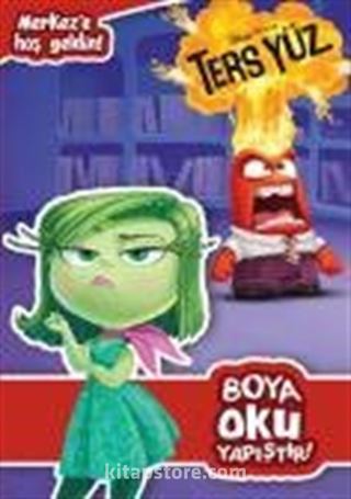 Kitap Store