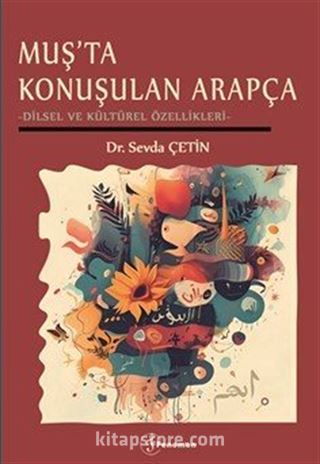 Kitap Store