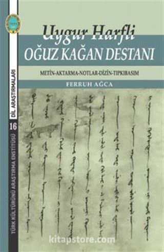 Kitap Store