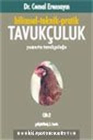 Tavukçuluk 3 Cilt Takım