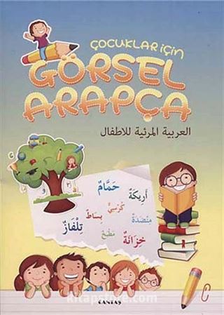 Kitap Store