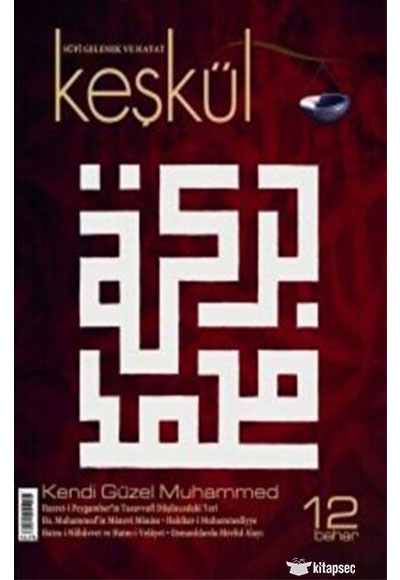 Kitap Seç
