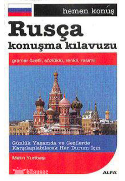 Kitap Seç