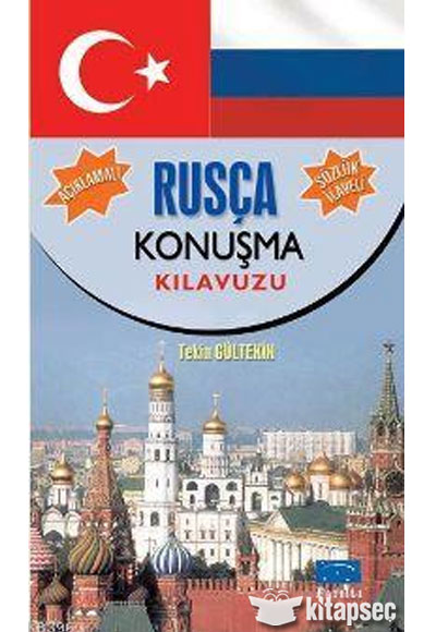 Kitap Seç