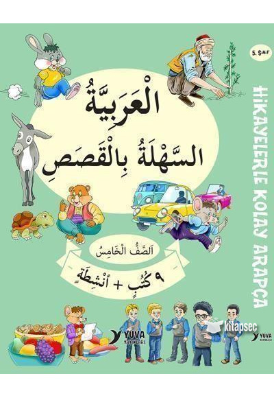 Kitap Seç