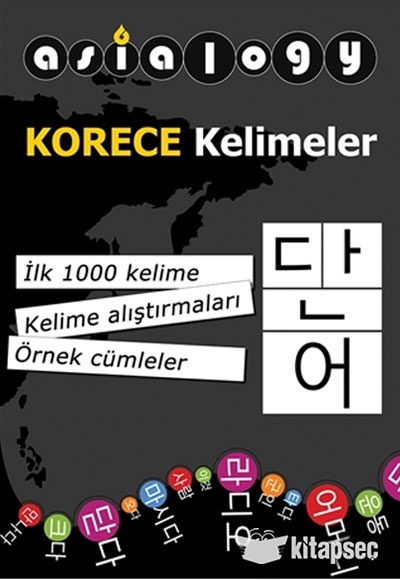 Kitap Seç