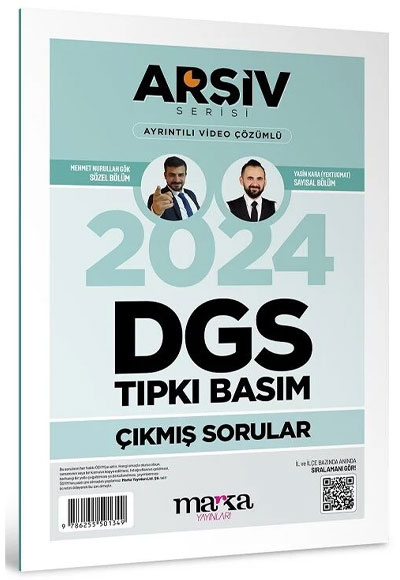 2018 DGS Arşiv Serisi Tıpkı Basım Çıkmış Sorular