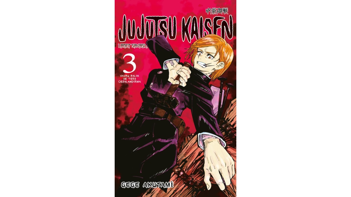 Kitapsan