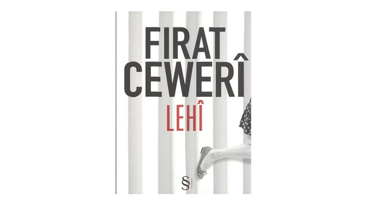 Lehi