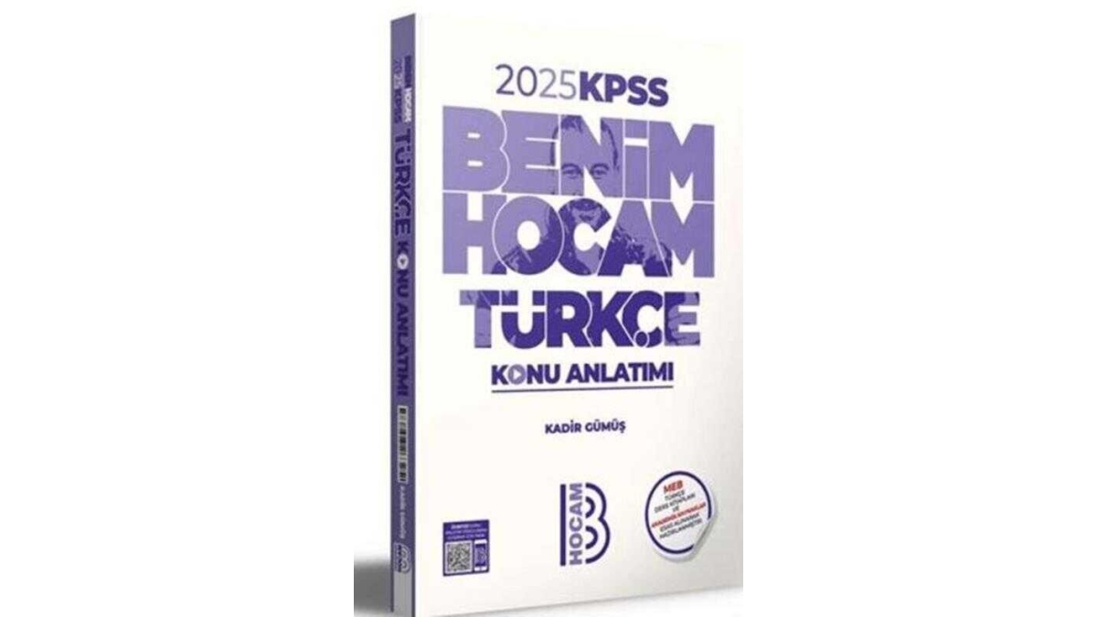 2026 KPSS Türkçe Konu Anlatımı