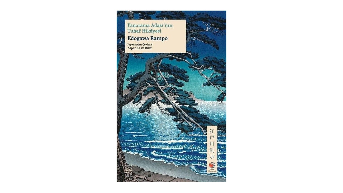 Kitapsan