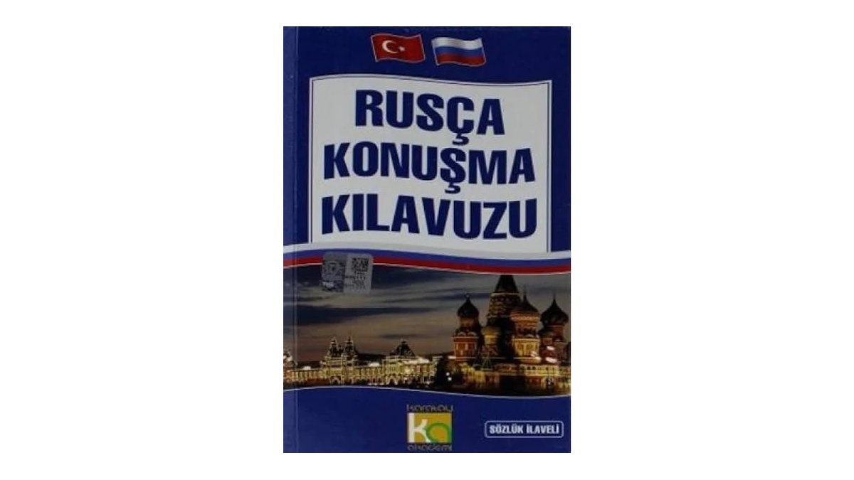 Kitapsan