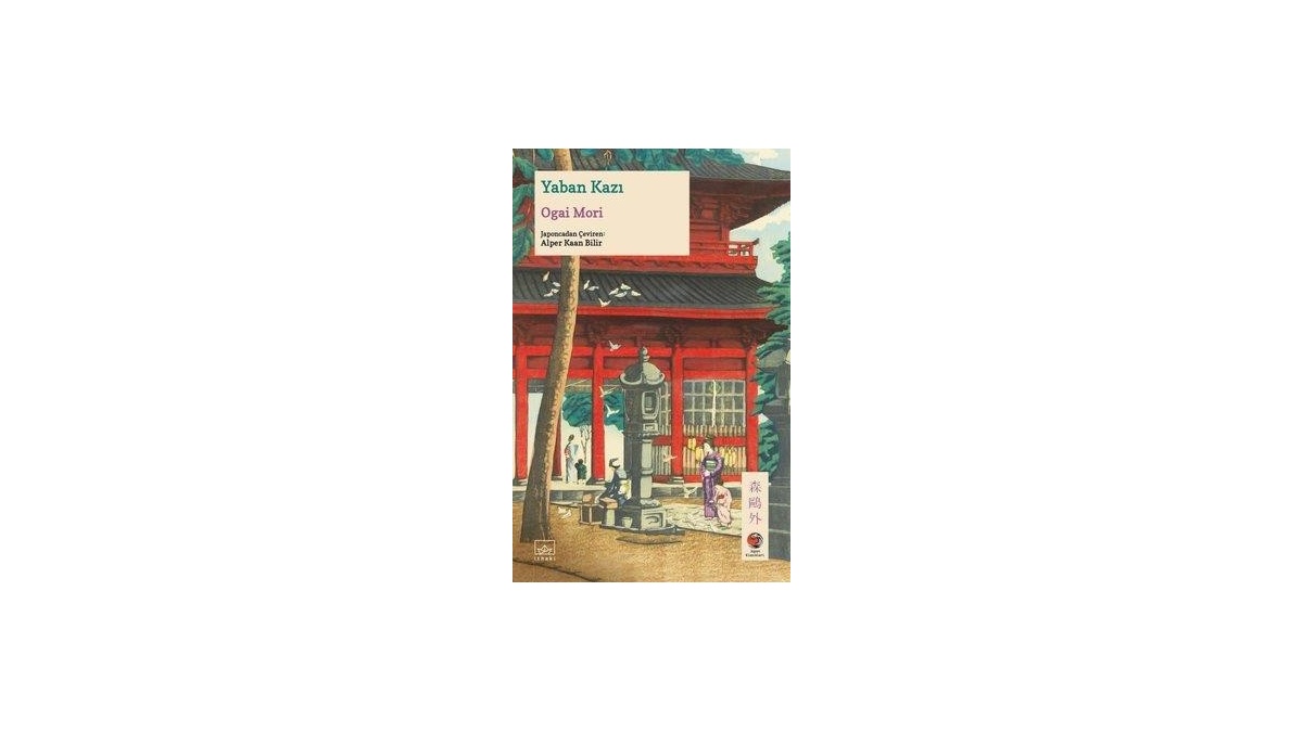 Kitapsan