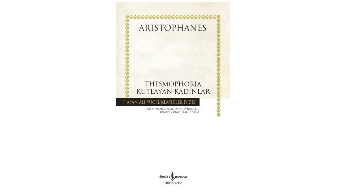Kitapsan