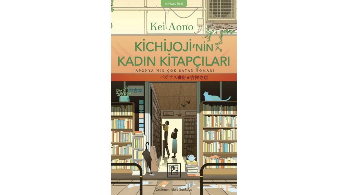 Kitapsan