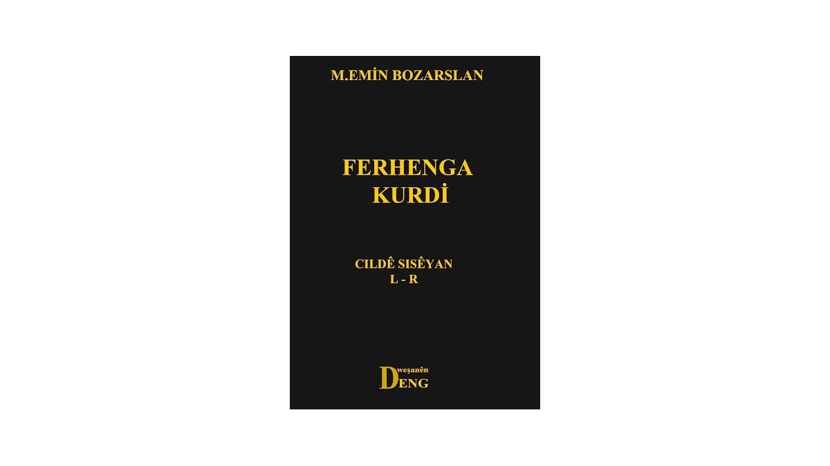 Ferhenga Kurdi Cılde Çaran S Z