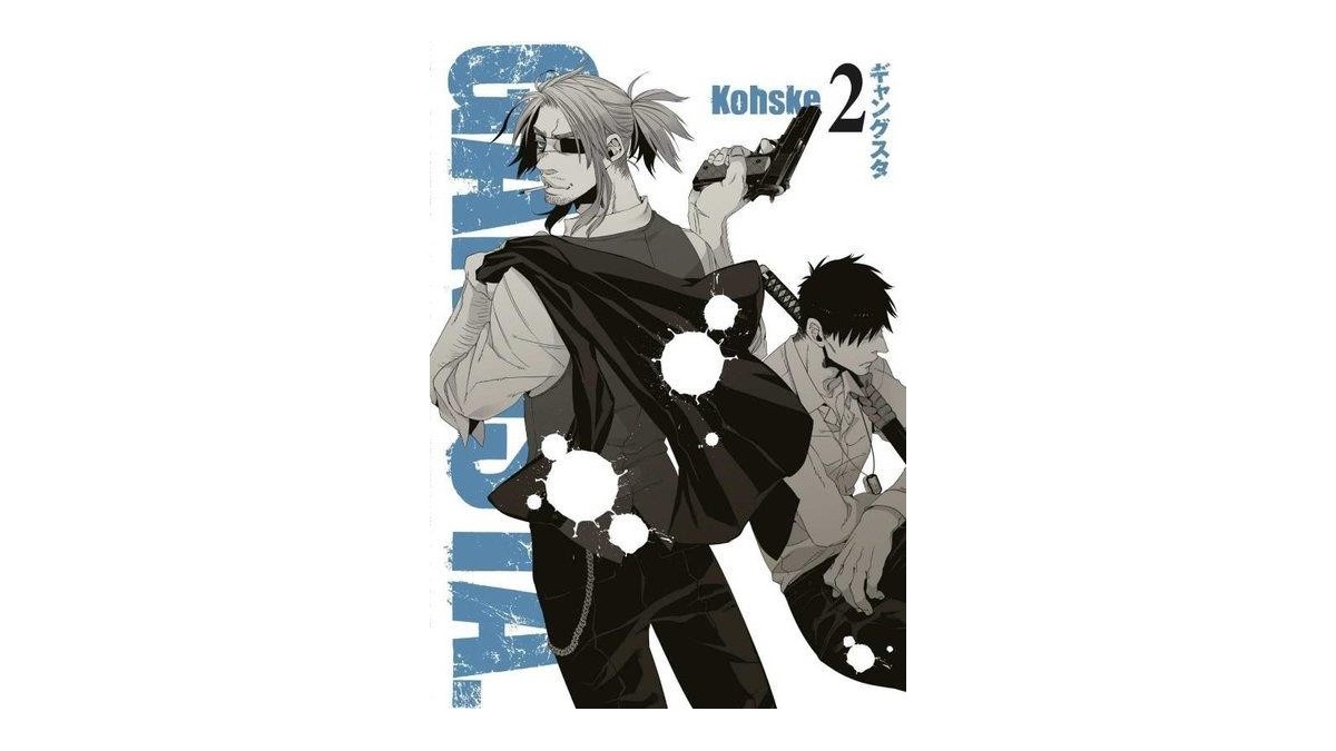Kitapsan