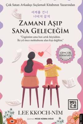 Kitap Sepeti