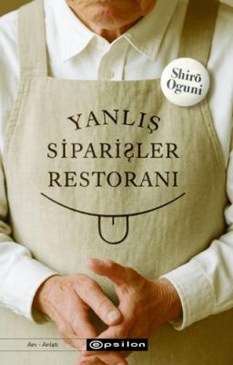 Kitap Sepeti