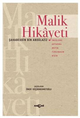 Malik Hikayeti