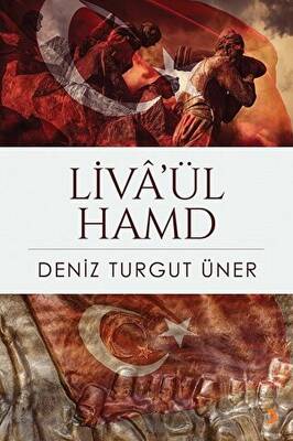 Liva ül Hamd
