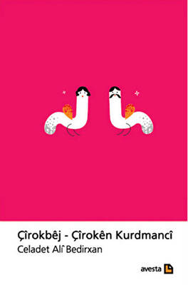 Çirokbej Çiroken Kurdmanci