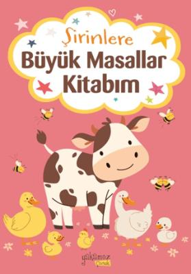 Şirinlere Büyük Masallar Kitabım