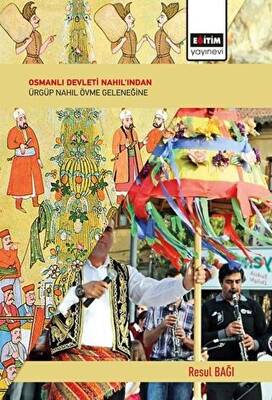 Kitap Sepeti