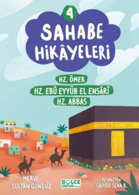 Kitap Sepeti