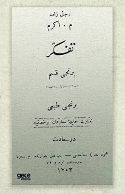 Tefekkür Osmanlıca