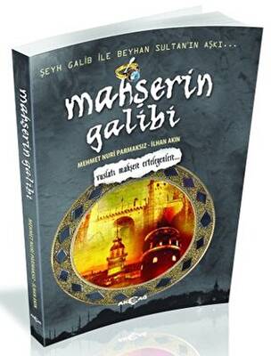 Kitap Sepeti