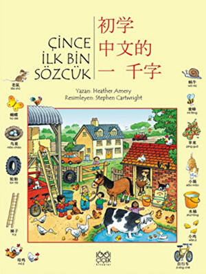 Kitap Sepeti