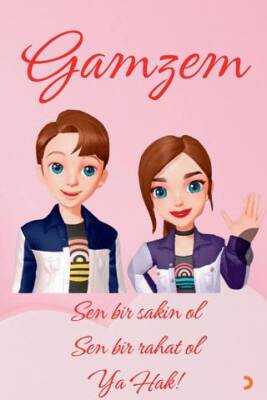 Gamzem