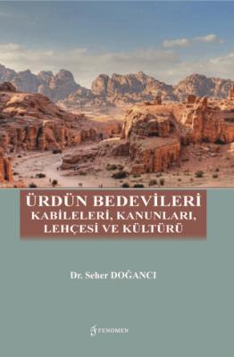 Ürdün Bedevileri