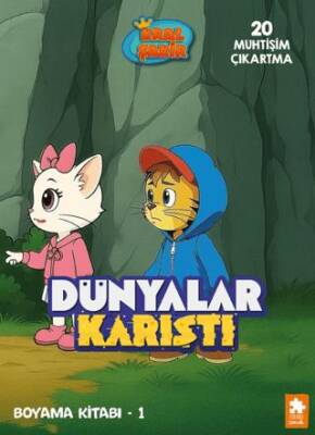 Kitap Sepeti